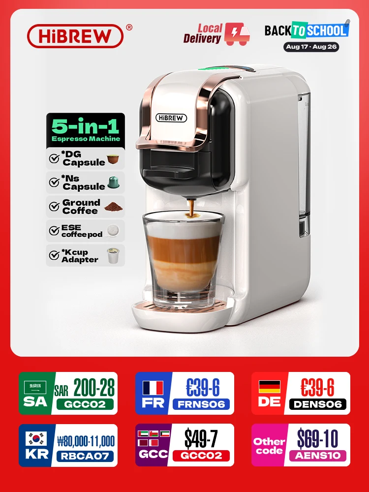 ماكينة صنع القهوة HiBREW 5 في 1 متعددة الكبسولات الساخنة/الباردة DG كابتشينو Nes كبسولة صغيرة ESE Pod قهوة مطحونة كافتيريا 20Bar H2B